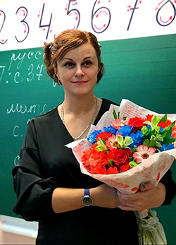 Щедрина Екатерина Эдуардовна